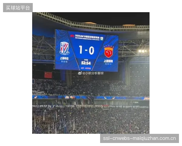 上海双雄本赛季表现挣扎,申花与海港半程过后排名中下游。 上海双雄本赛季表现挣扎,申花与海港半程过后排名中下游。