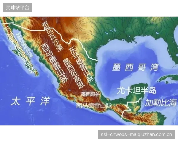 墨西哥高原主场优势成首战最大变量，东道主或利用高压战术与球速变化冲击对手体能。